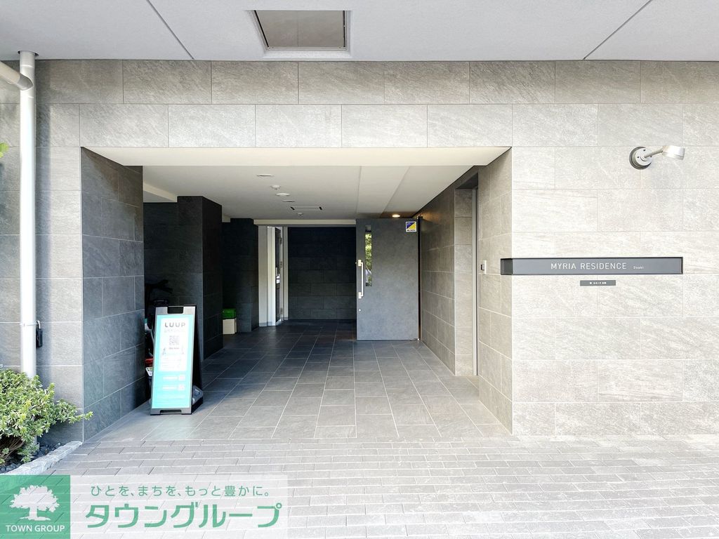 エントランス　★人気の大崎エリア★ペット飼育可能なオートロックマンション★