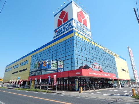 その他　ヤマダ電機テックランド福山西店（その他）まで1368m