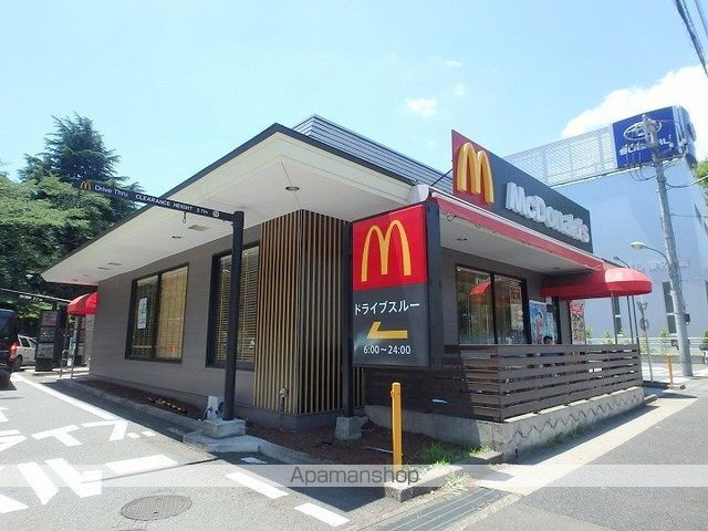 飲食店　マクドナルド東名川崎インター店（飲食店）まで339m