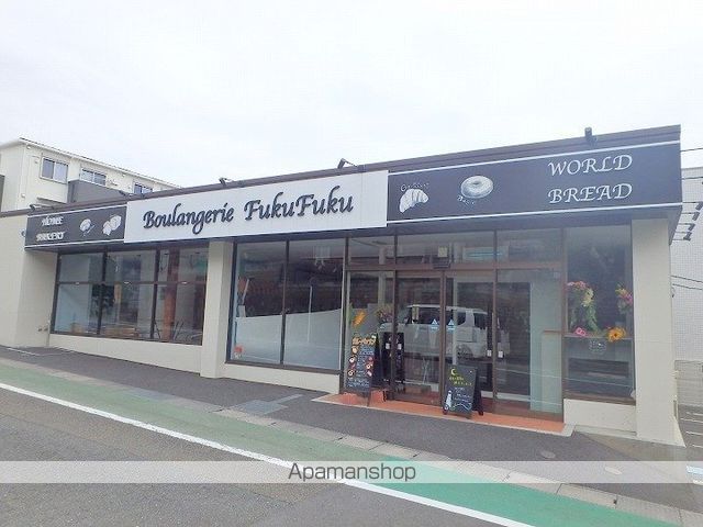 飲食店　ブーランジェリーふくふく（パン）（飲食店）まで286m