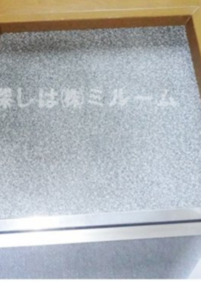 玄関　玄関☆（同一仕様写真）
