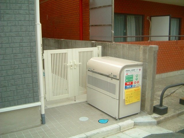 その他共有部分　敷地内ごみ置き場☆