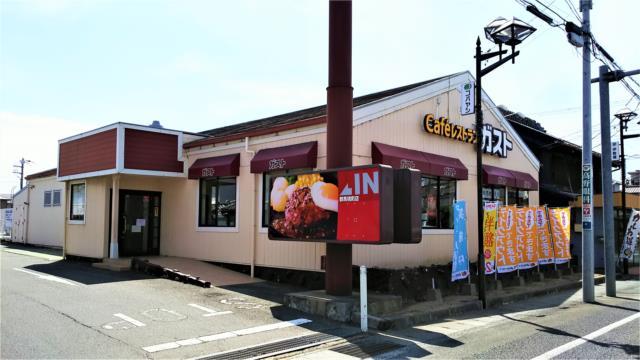 飲食店　ガスト　群馬境町店（飲食店）まで1138m