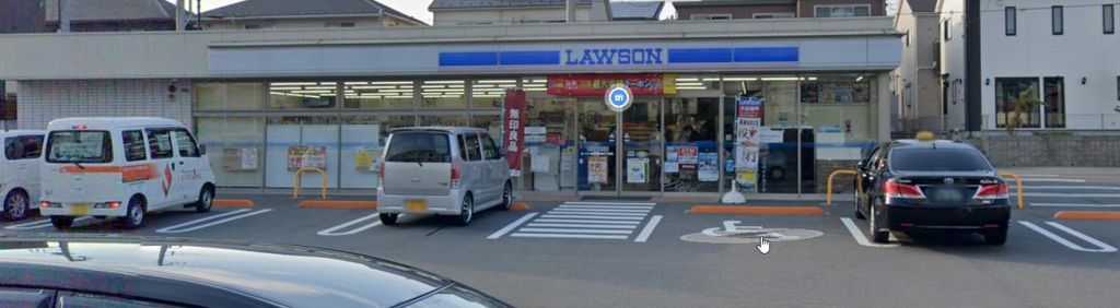 コンビニ　ローソン横須賀森崎五丁目店（コンビニ）まで580m