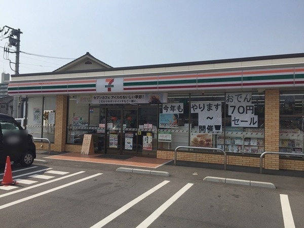 コンビニ　セブンイレブン広島東青崎町店（コンビニ）まで193m