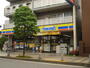 コンビニ　ミニストップ境二丁目店（コンビニ）まで10m