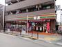 コンビニ　セブンイレブン境2丁目店（コンビニ）まで350m