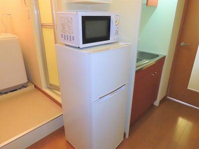 その他　電子レンジ、冷蔵庫完備
