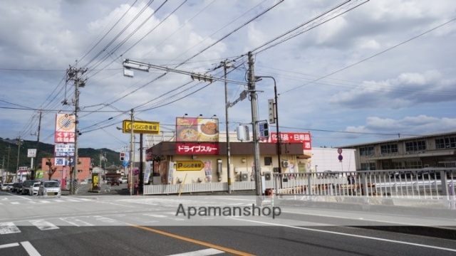 飲食店　カレーハウスＣｏＣｏ壱番屋倉敷児島店（飲食店）まで3497m