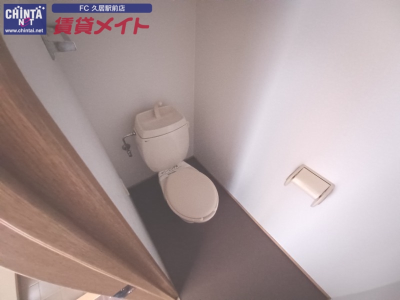トイレ　同型物件の写真です