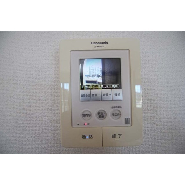 セキュリティ　ＴＶドアホン付いてます