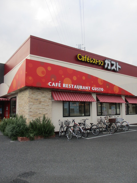 飲食店　ガスト新川崎明津店（飲食店）まで324m
