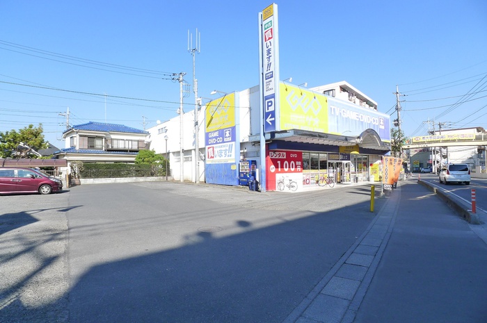 その他　ゲオ 新座片山店（その他）まで401m