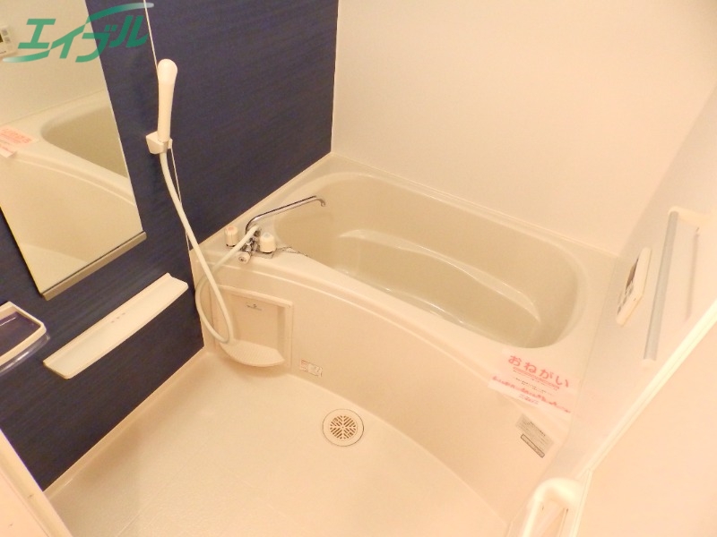 バス・シャワールーム　同型部屋写真です。