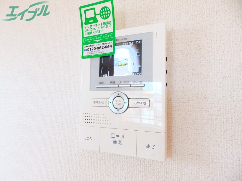 セキュリティ　同型部屋写真です。