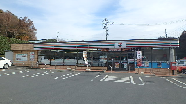 コンビニ　セブンイレブン 町田相原店（コンビニ）まで192m