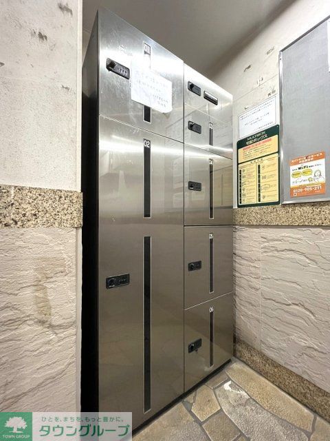 その他共有部分　宅配BOX