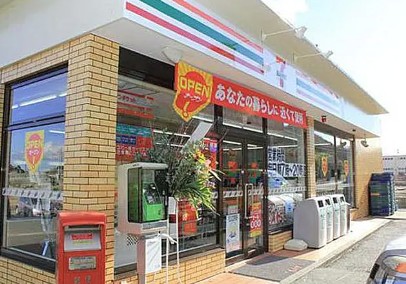 コンビニ　セブンイレブン稲城市平尾店（コンビニ）まで230m