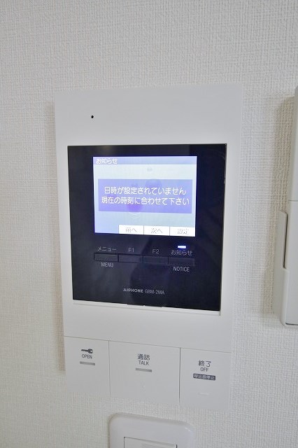 セキュリティ　TVモニターホン