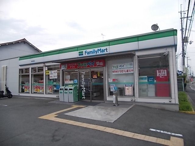 コンビニ　ファミリーマート高田神楽店様（コンビニ）まで550m