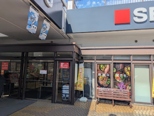 スーパー　西友新ゆりグリーンタウン店（スーパー）まで1080m