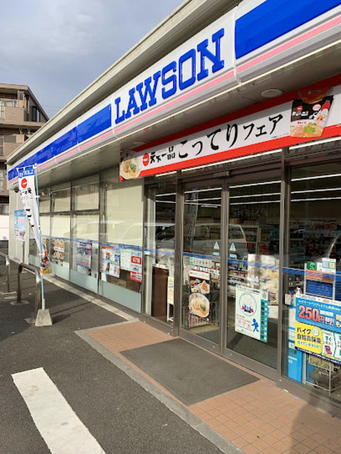 コンビニ　ローソン川崎王禅寺西五丁目店（コンビニ）まで503m