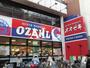 スーパー　スーパーオオゼキ戸越銀座店（スーパー）まで360m