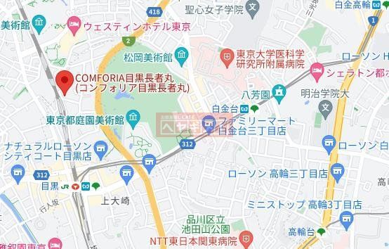 その他　設備