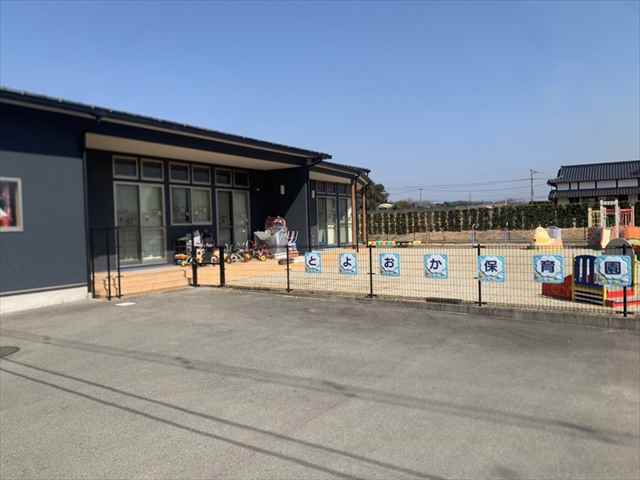 幼稚園・保育園　とよおか保育園（幼稚園・保育園）まで2051m