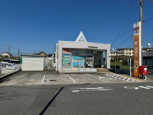 郵便局　江南宮後郵便局（郵便局）まで2008m