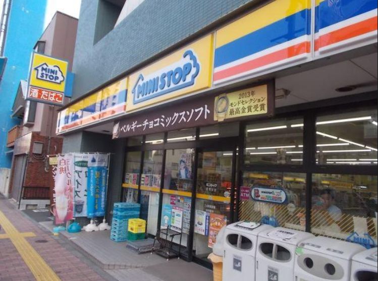 コンビニ　ミニストップ茗荷谷店（コンビニ）まで376m