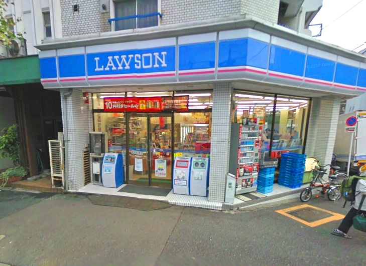コンビニ　ローソン中野南台五丁目店（コンビニ）まで196m