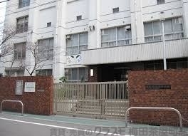 中学校　大阪市立南中学校（中学校）まで915m
