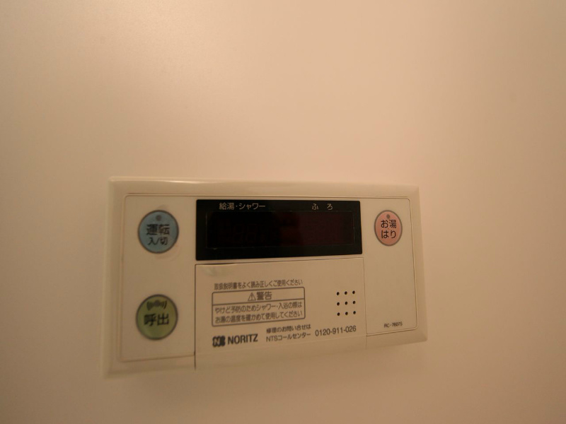 その他設備　給湯設備