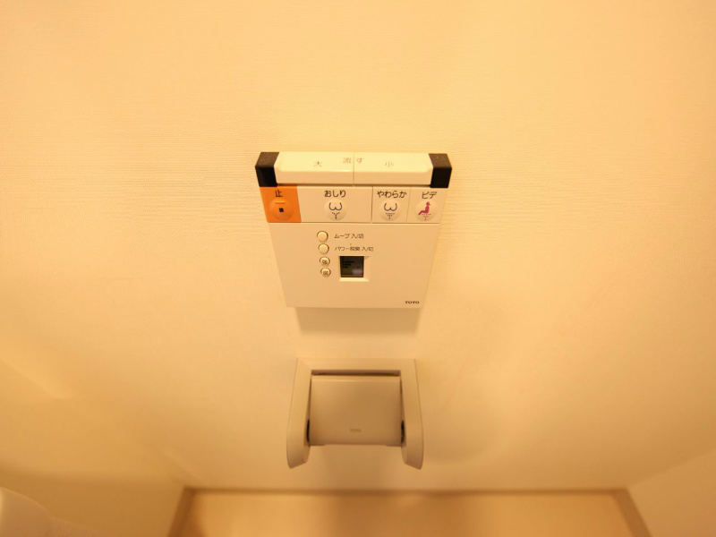 その他　温水洗浄暖房便座付トイレ　手洗付