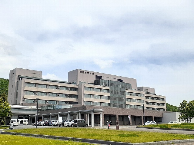 病院　留萌市立病院（病院）まで2003m