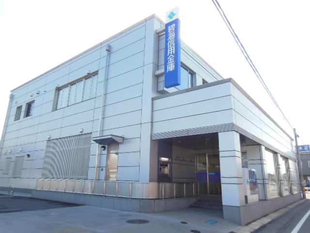 銀行　碧海信用金庫 高岡支店（銀行）まで2755m