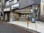 ドラックストア　ミネドラッグ明大前店（ドラッグストア）まで442m
