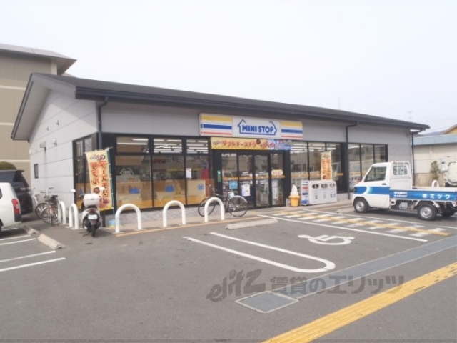コンビニ　ミニストップ白川通上高野店（コンビニ）まで240m