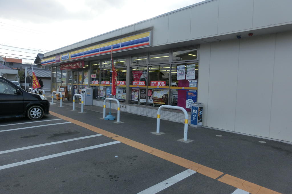 コンビニ　ミニストップ高松元山町店（コンビニ）まで737m