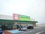 ドラックストア　ジップドラッグ一身田店（ドラッグストア）まで1539m