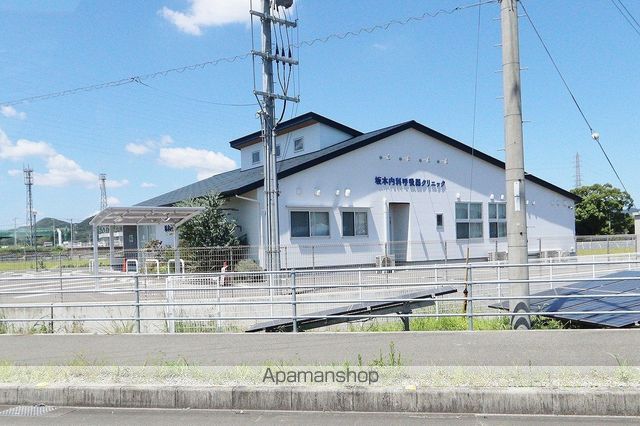 病院　坂本内科循環器科クリニック（病院）まで685m