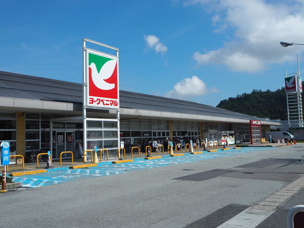 ショッピングセンター　ららパーク（ショッピングセンター）まで620m