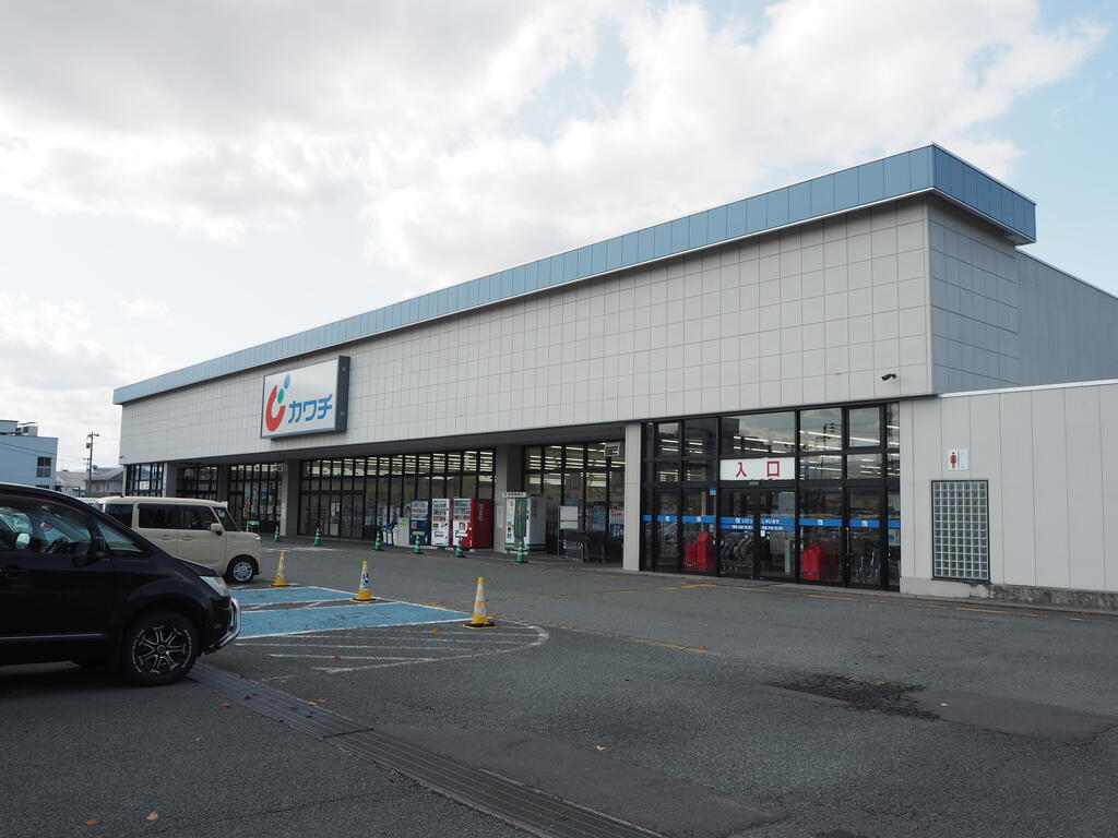 ドラックストア　カワチ薬品天童店（ドラッグストア）まで291m