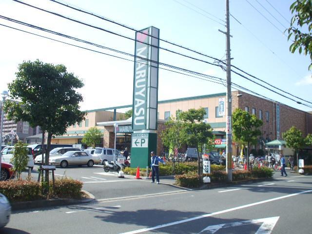 スーパー　スーパーマルヤス宮田店（スーパー）まで966m