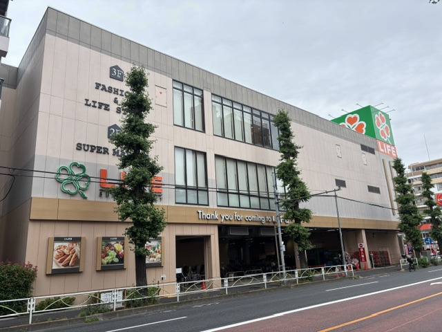スーパー　ライフ東府中店（スーパー）まで450m