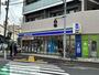 コンビニ　ローソン 柿の木坂二丁目店（コンビニ）まで110m