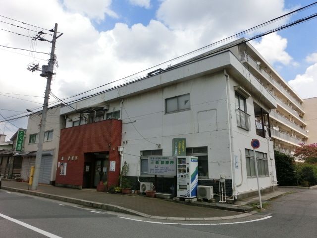 病院　轟診療所（病院）まで453m