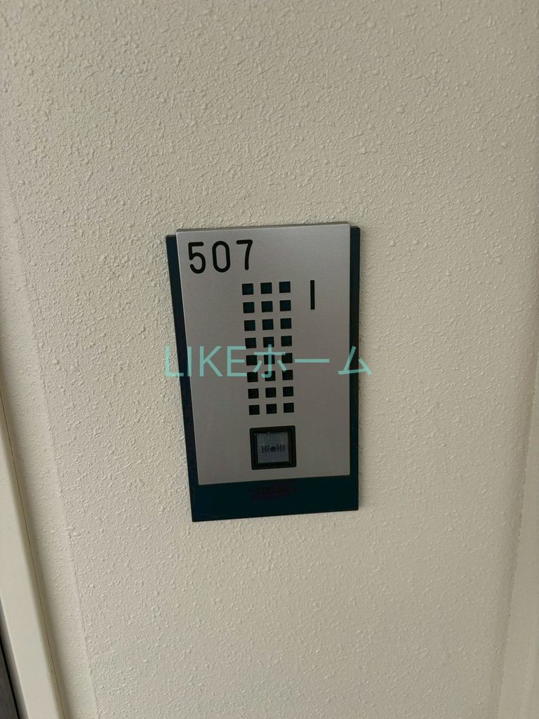 その他設備　設備
