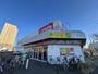 スーパー　マックスバリュ元町店（スーパー）まで163m